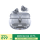 beats Studio Buds +  (第二代) 真無(wú)線降噪耳機(jī) 藍(lán)牙耳機(jī)【雙11】 兼容蘋果安卓系統(tǒng) 透明