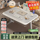 小匠材多功能小桌子床上桌電腦桌床上書桌折疊桌學(xué)習(xí)桌T型腿加粗加固