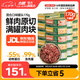 力狼（LILANG）寵物貓糧幼貓成貓零食貓濕糧貓咪貓罐頭 囤貨 金槍魚(yú)+混合口味 170g*48罐