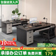 左度辦公桌臺(tái)式電腦桌帶收納簡(jiǎn)約現(xiàn)代辦公室工作臺(tái)職員桌椅套裝老板桌 【主機(jī)位+鍵盤位】四抽高級(jí)灰120cm 【辦公桌】