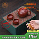 束氏丨京東限定真裸價(jià)·宜興手工紫砂壺茶具朱泥西施泡茶壺禮盒套裝