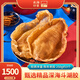 北海印象斗湖鳘魚(yú)膠250g花膠魚(yú)膠干貨孕產(chǎn)營(yíng)養滋補送禮送父母長(cháng)輩中秋禮品L級斗湖膠250g約3個(gè)