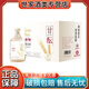 JHBROS【保證正品】金裕皖甘醞純糧食酒50度500毫升一箱六瓶 50度 500mL 6瓶 原箱發(fā)貨純糧食酒