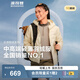 波司登（BOSIDENG）25年新款輕薄短款羽絨服女90鵝絨修身輕便連帽旅游外套B250131036 奶油米-奶油歐包【卡碼拍大】 M 165/88A 體重約125-140斤