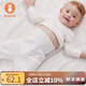 微獅牧尼寶寶保暖內(nèi)衣套裝秋衣秋褲純棉嬰幼兒高腰護(hù)肚服兒童分體打底春秋