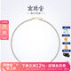 南珠宮玲瓏小米珠淡水珍珠項(xiàng)鏈強(qiáng)光短款項(xiàng)鏈時(shí)尚送禮七夕情人節(jié) 4.0-5.0mm 40cm+5cm延長扣