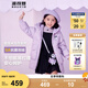 波司登（BOSIDENG）【反季】酷洛米聯(lián)名冬季羽絨服兒童中長(zhǎng)款連帽加厚新國(guó)標(biāo)90絨外套 魔法星球紫9BE1 160 /80A 體重約72-90斤