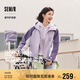 森馬[商場(chǎng)同款]外套女中長(zhǎng)款撞色三防夾克2025春秋101125108008