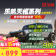 樂凱天樞【大車專用-深色】汽車隔熱膜車膜汽車膜隔熱膜玻璃膜太陽膜車窗膜前擋風(fēng)玻璃膜車貼包施工