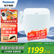 松下（Panasonic）智能馬桶蓋 馬桶坐便器蓋板 電動(dòng)加熱沖洗潔身器 暖風(fēng)烘干P22E