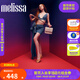 梅麗莎Melissa梅麗莎Sophie 芭蕾鞋女士蝴蝶結(jié)果凍單鞋35701 米色 AS765 37