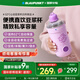 藍(lán)寶（BLAUPUNKT）豆?jié){機(jī)家用迷你破壁機(jī)全自動(dòng)免煮2025新款小型便攜式豆?jié){機(jī)一人食自動(dòng)保溫榨汁杯可直飲微醺紫