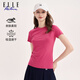 ELLE ACTIVE透氣舒適速干衣女冰爽涼感吸汗短袖運動T恤女健身上衣 玫紅色 L