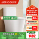 九牧（JOMOO） 馬桶家用雙旋暴風(fēng)勁沖坐便器一級水效大管徑暢排抗菌馬桶 脲醛蓋板-抗菌1.8N暴風(fēng)沖11383KB 305坑距【290-390以?xún)冗x擇】