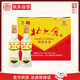 北大倉 部?jì)?yōu) 醬香型白酒 50度 440mL*4瓶 禮盒裝 中秋送禮