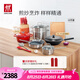 雙立人（ZWILLING）鍋具套裝炒鍋平底煎鍋蒸鍋琺瑯鍋菜刀炊具刀具喬遷婚嫁廚具組合 [30cm-99.78%精鐵鍋]升級16件套