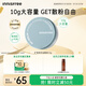 悅詩(shī)風(fēng)吟（Innisfree）礦物質(zhì)散粉10g持久定妝教師節禮物【有效期至2027年1月24日】