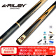 RILEY萊利臺球桿RBW-600斯諾克小頭黑8中式八球中頭黑八桌球桿10mm