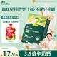 英氏（Engnice）嬰幼兒星月泡泡餅干牛奶味 嬰兒零食兒童零食磨牙餅干寶寶零食75g