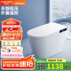 法恩莎（FAENZA）FEL01一體式水箱無(wú)懼水壓自動(dòng)沖水除臭恒溫座圈輕智能小型坐便器 FEL01（7天倉儲，無(wú)懼低壓） 305/300mm 坑距（290-390mm選擇）