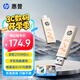 惠普256GB USB3.2 Type-C 心想事橙雙接口u盤(pán)新升級200MB/s 手機U盤(pán)辦公學(xué)習投標大容量?jì)?yōu)盤(pán)