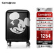 新秀麗（Samsonite）行李箱25英寸拉桿箱迪士尼米奇擴容旅行箱AF9黑色托運密碼箱
