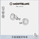 萬(wàn)寶龍MONTBLANC Urban Spirit系列男士袖扣 銀色114770 禮物