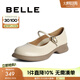 百麗（Belle）復(fù)古瑪麗珍鞋女商場(chǎng)同款氣質(zhì)通勤單鞋B7T1DCQ4 米白色 37 (235mm)