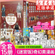 【正版現(xiàn)貨】迷宮飯漫畫全套19冊漫畫1-14冊+世界導(dǎo)覽冒險(xiǎn)者權(quán)威指南九井諒子作品集迷宮飯公式書設(shè)定集插畫集動漫畫冊奇幻美食冒險(xiǎn)漫畫異世界實(shí)體書籍天聞角川 【全15冊】迷宮飯漫畫1-14+權(quán)威指南