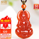 鳳禧珠寶紅瑪瑙觀音吊墜菩薩本命年護(hù)身符玉石吊墜項(xiàng)鏈男士款生日禮物