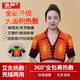 京嚴(yán)護(hù)肩保暖肩周炎肩部頸椎熱敷電熱理療儀按摩神器艾灸披坎肩保護(hù)套 24V線控+前后熱敷+按摩+6片艾包  L碼【120-160斤】魔術(shù)貼可調(diào)節(jié)