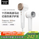 松下（Panasonic）【七夕情人節(jié)禮物】家用高速電吹風(fēng)機(jī)筒大功率速干負(fù)離子溫控護(hù)發(fā)送女友國(guó)家補(bǔ)貼小森林EH-NE6L