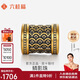 六桂福珠寶七夕禮物黃金轉(zhuǎn)運(yùn)珠 鱗影珠 5D硬足金轉(zhuǎn)運(yùn)珠手繩 FD0701195 1.55g
