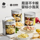 光合星球babycare嬰兒零食嬰兒6個(gè)月以上3口味泡芙組套
