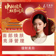 鐳射美白｜單次