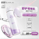 曼秀雷敦新碧舒護物理防曬噴霧100ml 清爽隔離提亮敏感肌女生高倍防曬霜乳