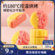 三只松鼠櫻花味豆沙糕500g 零食營(yíng)養早餐辦公室下午茶解饞綠豆糕中式糕點(diǎn)