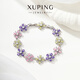 XUPING旭平首飾XUPING旭平首飾合金時(shí)尚氣質(zhì)優(yōu)雅高級感輕奢花朵手鏈送七夕禮物 深彩