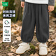 迷你木木屋兒童衛(wèi)褲男童女童秋冬燈芯絨褲子中小童保暖舒適長褲 深灰 80