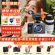 索尼（SONY）ILME-FX3A攝像機(jī) 4K高清全畫幅電影機(jī)攝影機(jī) fx3視頻旅游婚慶 便攜式直播設(shè)備 高端直播一體機(jī) FX3A單機(jī)身+FE70-200mmF2.8二代 官方標(biāo)配【套餐更劃算】
