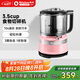 KitchenAid（凱膳怡）【政府補(bǔ)貼】絞肉機(jī)家用小型多功能廚房料理機(jī)切碎機(jī)嬰兒輔食機(jī) 冰晶粉 5KFC3516CGU