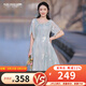 煙花燙海邊度假風(fēng)氣質(zhì)連衣裙女春夏高級(jí)感2025新品顯瘦a字裙ZG 春韶 藍(lán)色 2XL