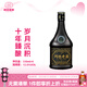 阿拉老酒磨砂臻藏十年黃酒 長(cháng)輩送禮 商務(wù)宴請 半干型黃酒養生花雕酒330ml 330mL 1瓶 單瓶裝