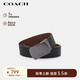 蔻馳（COACH）【品牌直供】男士C紋板扣寬版腰帶牛皮革