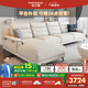 帕沙曼沙發(fā)布藝貴妃沙發(fā)組合北歐現(xiàn)代簡(jiǎn)約客廳大小戶(hù)型高靠背轉(zhuǎn)角1001PZ 3.53米 雙人+單人+貴妃 (貓抓布) 【旗艦版】 空氣棉+紫羅蘭+硅膠棉+竹炭海綿