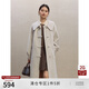自巧（ZIQIAO）小個子學(xué)院風雙面呢大衣女2023冬裝新款娃娃領(lǐng)中長款毛呢外套 淺米杏 XXS (1碼)
