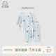 乖奇熊男女寶寶內(nèi)衣套裝家居衣服嬰兒分體夏季薄款空調(diào)服涼感睡衣服兒童