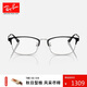 雷朋（RayBan）光學(xué)鏡架枕形簡(jiǎn)約文藝鏡框男女款近視眼鏡架0RX8772D 1235禮物