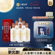 小糊涂仙 【普醬】醬香型白酒53度500ml貴州醬酒婚宴宴請高端醬香酒 中秋 53度 500mL 6瓶 （整箱裝）