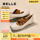百麗（Belle）胭脂糖落日余暉芭蕾瑪麗珍鞋女商場同款單鞋B1R1DAQ5預(yù)售 經(jīng)典皮面-燕麥米色 36 (230mm)